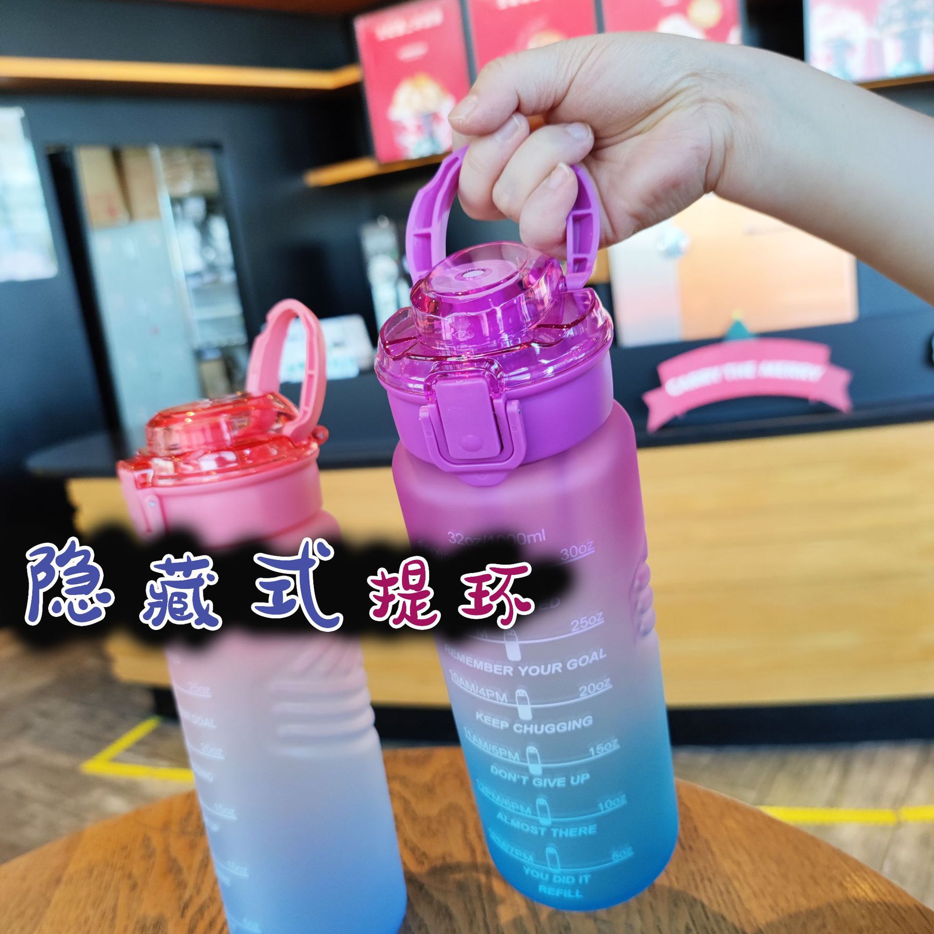 Botella de agua de color degradado cubierta de rebote de alto aspecto esmerilado taza de agua de gran capacidad hervidor deportivo de agua potable directa con compartimiento de té