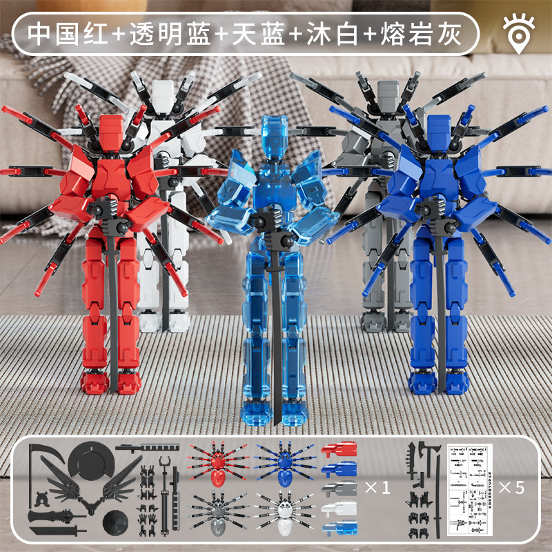 Muñecas móviles multiarticuladas transfronterizas descompactables ensamblables adornos de tendencia de cumpleaños modelo multiforme