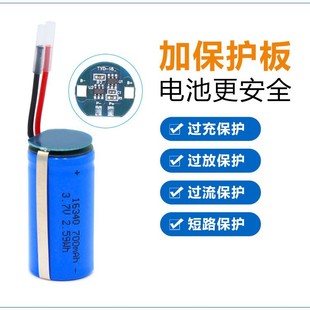 �S�����l�늳�3.7V�ӱ��o�����5000������26650�ɳ���L�m��