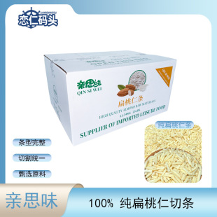 �H˼ζ �������ʗl 11.34kg/��͵�ľԭζ��؛���l