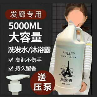 �˽����l��l�ȴ�Ͱϴ�lˮ�o�l�ؾƵ��Ͱ�b��ԡ���o����ȥ�^м