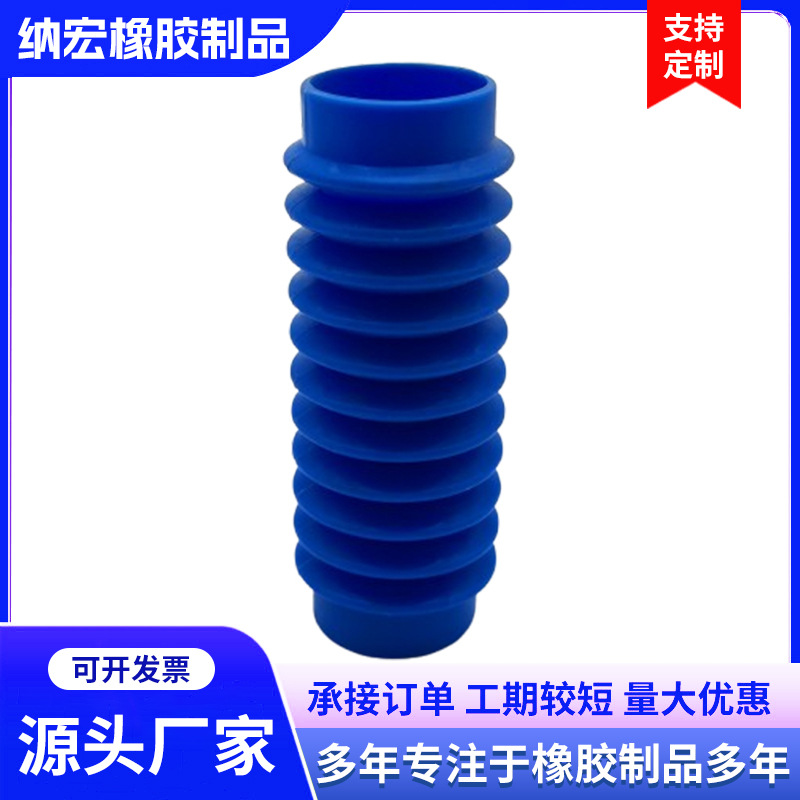 波纹管PVC管软接头软接头排水接头耐酸碱柔韧伸缩胶管