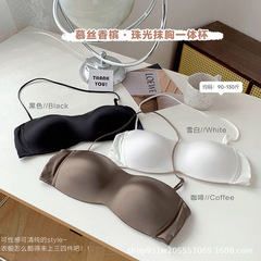 73238 Solid Bottom Cup Satin Seamless Bandeau Strapless Halter Neck Off-Shoulder Wrapped Chest Wireless Bra Women’s Underwear