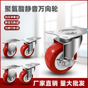 ��θăr�ݗU�f��݆�_݆1��1.5��2��3�绬݆�z�U݆�ӄx܇��ĥ�o��