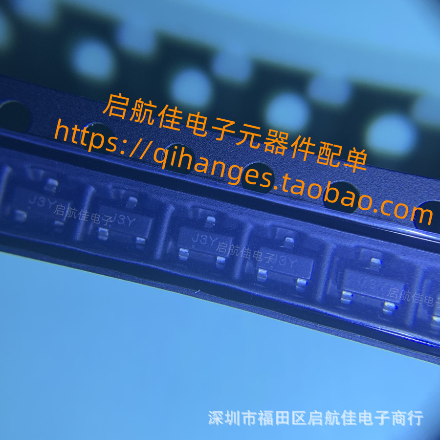 贴片三极管MMBTA42/MMBTA92 A42/A92 丝印1D/2D SOT-23 晶体管