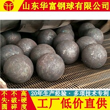 ����100mm��ĥ��� ��Ӳ�Ȳ����鲻ʧ�A��ĥ�� �܈��