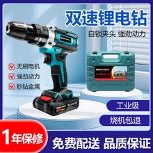 DEVOCHEE�p��21V��荹��IŤ�����~�p�S�кϽ��A�^�_��� ˮƽ��