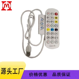 LED灯控制器;LED控制器;LED控制系统
