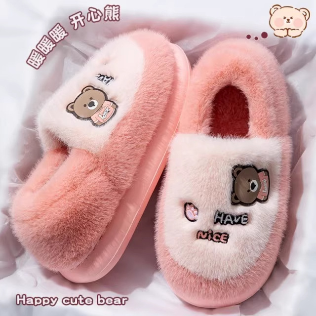 Zapatillas de algodón para mujeres invierno 2025 nuevo estilo interior de dibujos animados antideslizantes peluche de algodón de fondo grueso invierno