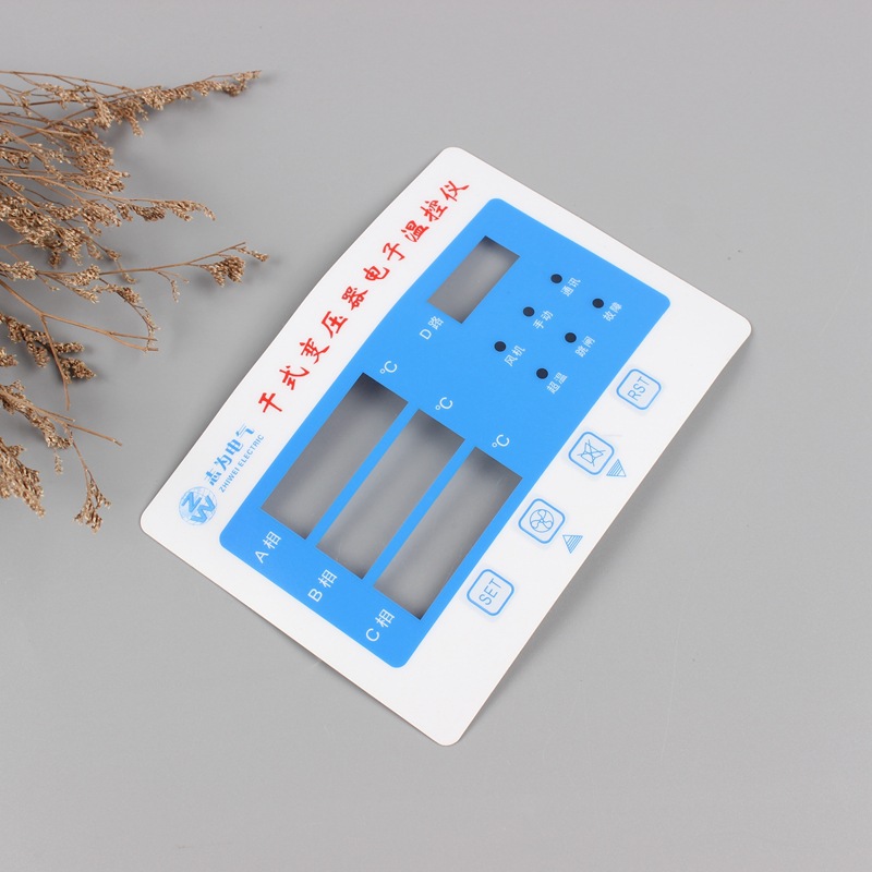 厂家生产PVC按键凸包面板PC标牌薄膜开关遥控器面贴贴片机标签