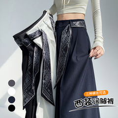 西装阔腿裤女2025秋季新款垂感高腰宽松慵懒风休闲直筒拖地裤