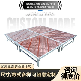 展示架;舞台;其他广告器材