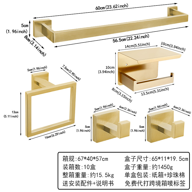 クロスボーダーステンレス鋼バスルームタオルラックバスタオルラックタオルバーバスルーム5点セットペンダントバスルーム角管セット