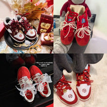 �\��Ь��Ьdiy�b� ��ʽϲ��Ь�������tϲ�c�����Y��ӖЬ���