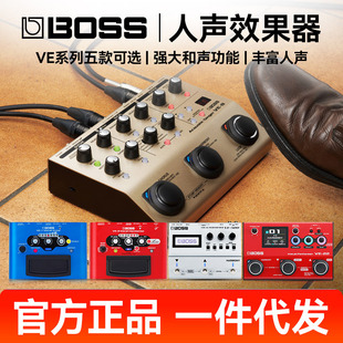 �_�mBOSS����Ч����VE8 VE22 VE500 VE1/2���{늼����ΉKLOOP