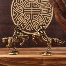 黄铜复古做旧火麒麟摆件独角火麒麟小铜器黄铜工艺品装饰小摆件批