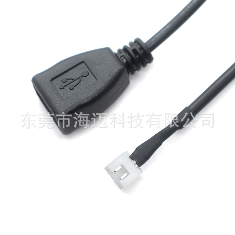 定制USB AF TO XH2.54 2P直针插座 A母对2.54端子电脑周边机内线