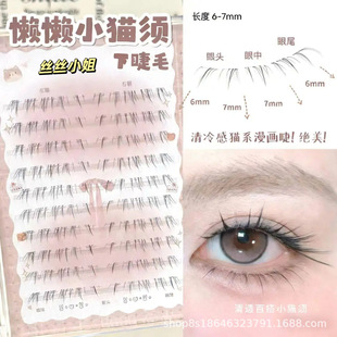 ���؈ϵ������!�Б�С؈횽�ë�ٽ�ë��Ȼ���ܺ�ϵб�w����
