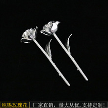 ����õ�廨�yɫ���aõ��Wʽ���˹��Y���õ�廨�U�a��ˇ�[��