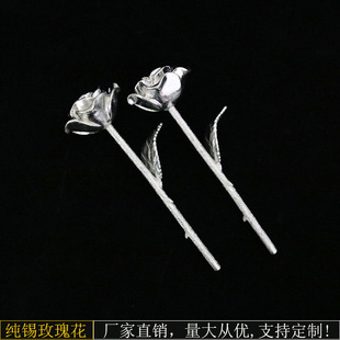 ����õ�廨�yɫ���aõ��Wʽ���˹��Y���õ�廨�U�a��ˇ�[��