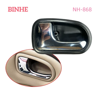 323 Familia Door | Armrest, handle, handle