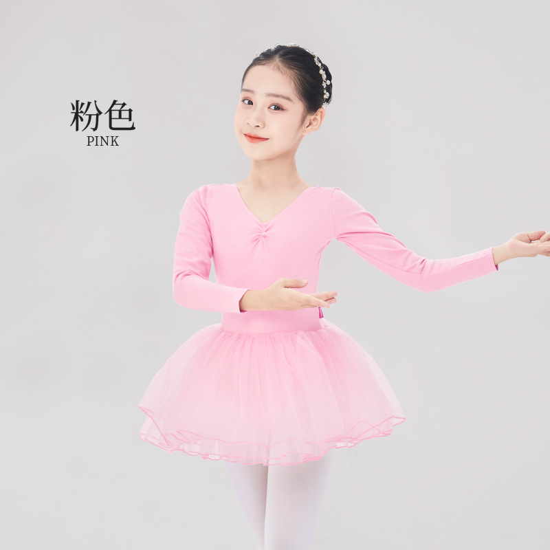 Día del Niño Actuación Niños Ropa de baile Práctica Chica Falda de ballet Chica de manga corta Ropa de baile Princesa Tutú