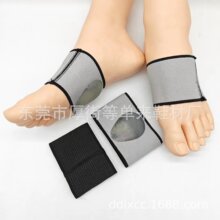 ��ܛ��ƽ���o�_�|�����㹭�C���|�_��֧�Ώ��Ԝp���ʹ��Ħ�㹭�|