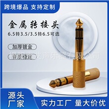���l�D���^6.35�D3.5���^���DС������ڲ������l�B�Ӿ��D���^