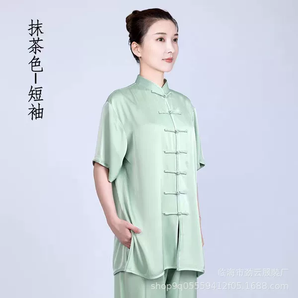 Matcha green [short-sleeved style]