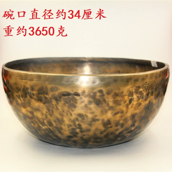 [口径34厘米送垫子、皮棒和音锤]