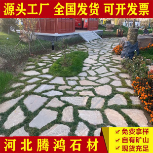 ��ʯ����ƴʯ��ʯӢɢʯ�Ļ�ʯ��Ҏ�t���ɫ���ѼyƬʯ�y��ʯ䁵�