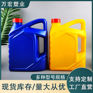 ����4L�Ӻ񝙻��Ͱ��bͰ 4������ωؙC��Ͱ ���ϙC�͉� ����Һ��