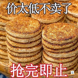 ���r������l���ؑc�خa�Ĵ�֥�����ʽ���y���c���e��ʳС���b