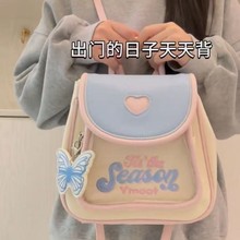 С���OӋʹ���p���Ů2025�¿���������С�����W���ɐ�����С����