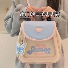 小衆デザイン痛包ランドセル女2025新型旅行手提げ小リュックサック学生かわいいミニかばん