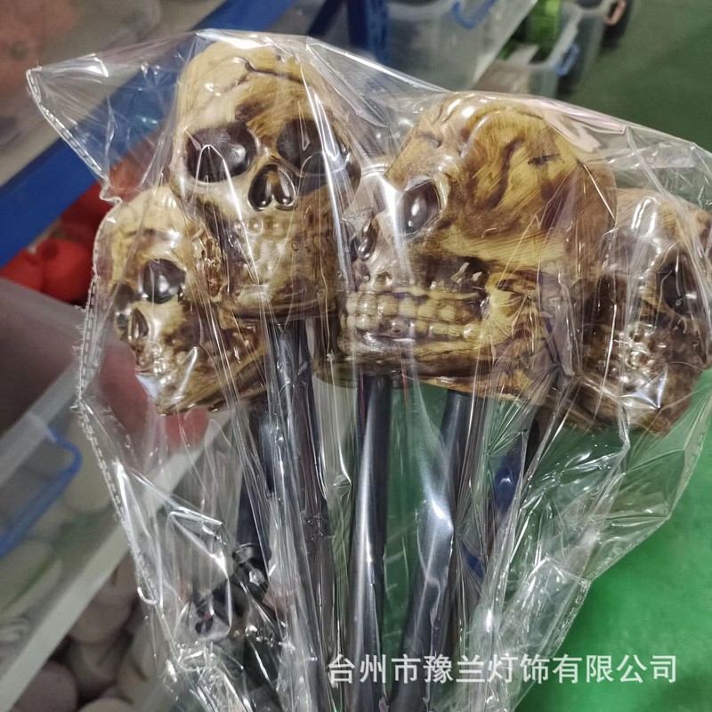 ハロウィンカボチャソーラーグラウンドプラグライトカボチャ装飾中庭ガーデン屋外装飾ハロウィングラウンドプラグライト|undefined