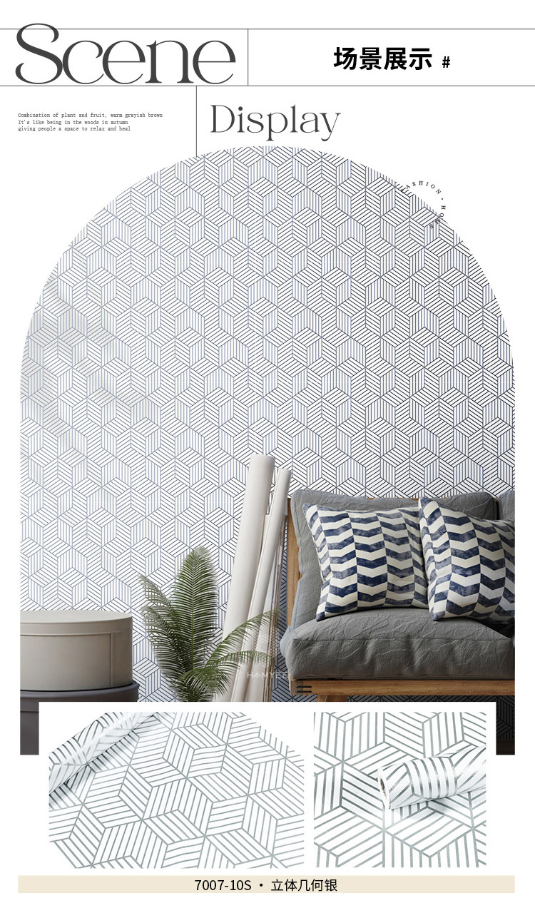 加厚-几何系列_06.jpg