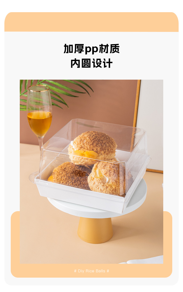 详情页_02.jpg