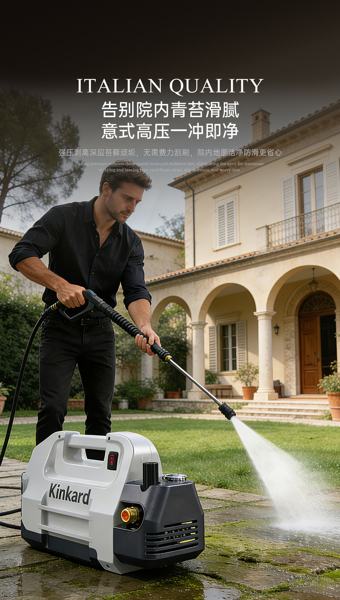 White Rhino Household High-Pressure Car Washer 220V High-Power Yard Cleaning Machine Powerful Moss-Removal Pressure Water Gun