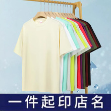 �ذ�36ɫ����W�a�������Ļ���T����Ůͬ��A�I���䶨���V����