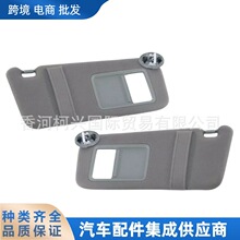 74320-06800-B0 74310-06770-B0��������ɫ��ɫ�����ڷ��￭����
