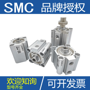 SMC�����̖CQ2B/CDQ2B12/16/63/80-10/20/25/30/40/50/75/DZ/DM/