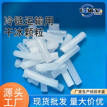 �ɱ�19mm�w������\ݔ�� �ɱ�ʳƷ��ð����ϲ�[�P���F