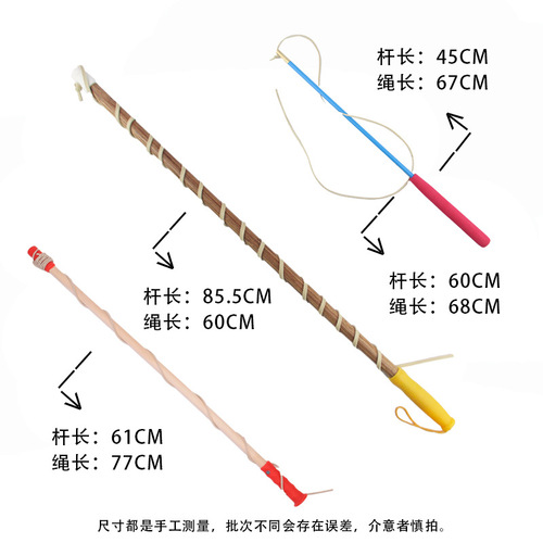 Topspin whip handle old ox ice gaga whips braided rope glowing topspin multi-layered wood basswood whip handle