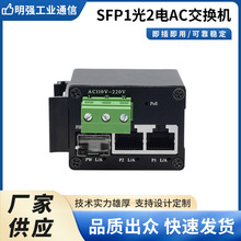 ���I��SFP1��2�AC���Q�C�S�ҹ�����܉ʽ���I�����Q�C�W�j������