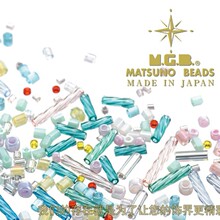 进口日本MGB星牌透明幻彩米珠手工diy服装辅料流苏发簪十字绣材料