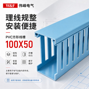 ���l100x50�����о����Rȫpvc��|������ȼ�{ɫ���۷����о���