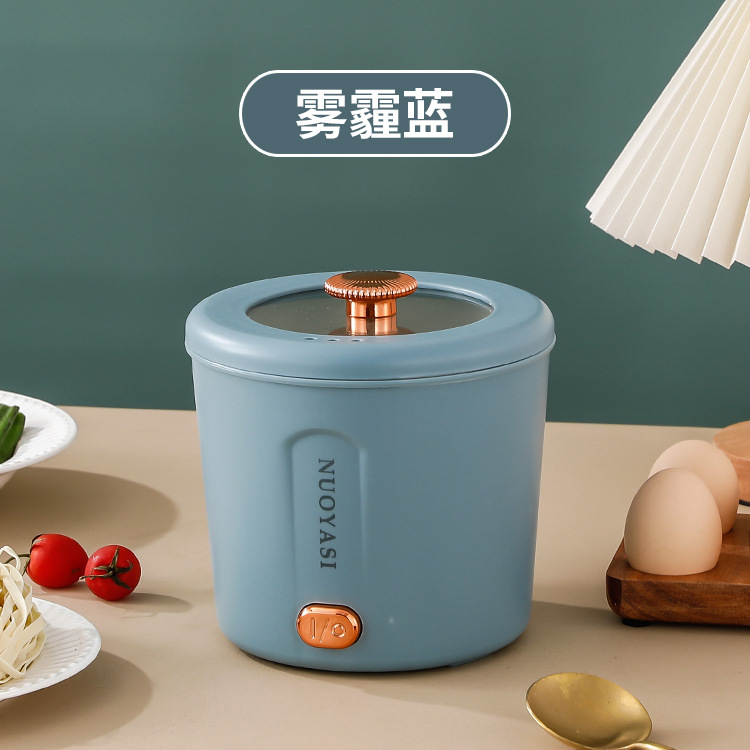 220 В, синий, одиночный горшок, 1 л (белый внутренний горшок)