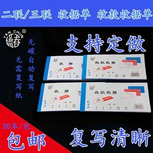 տՓlΙڶڟo̼͌տƱՓӡˢ]