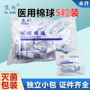 �����t����������̖5���������bһ����Ó֬����������ș�޻���